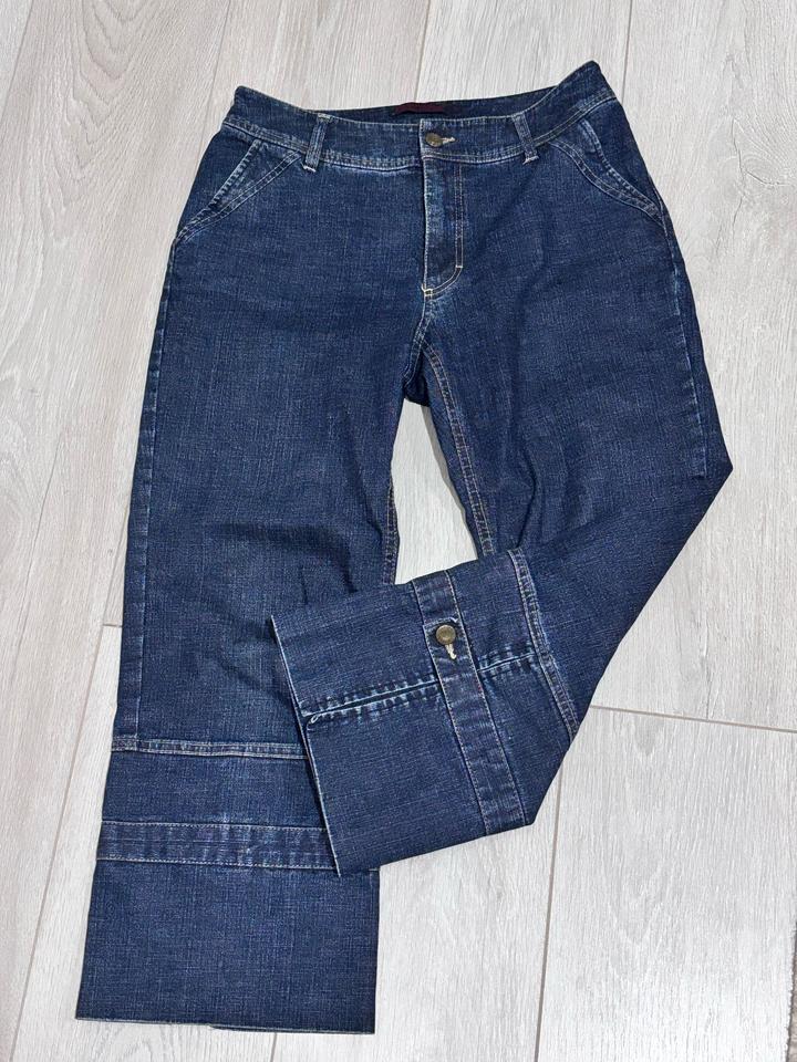 triba denim Джинсы