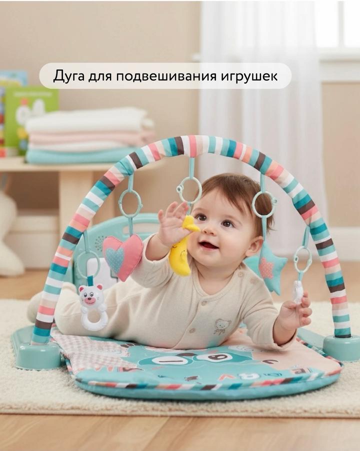 Baby Go