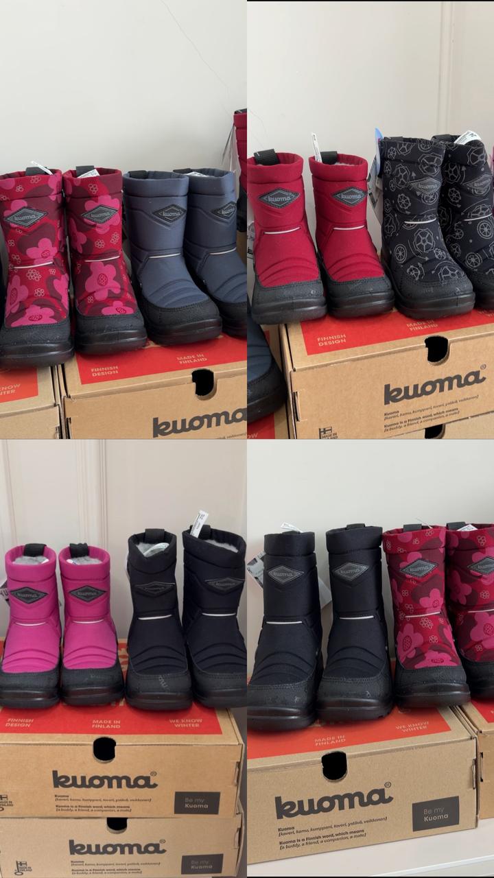 Сапоги Kuoma
