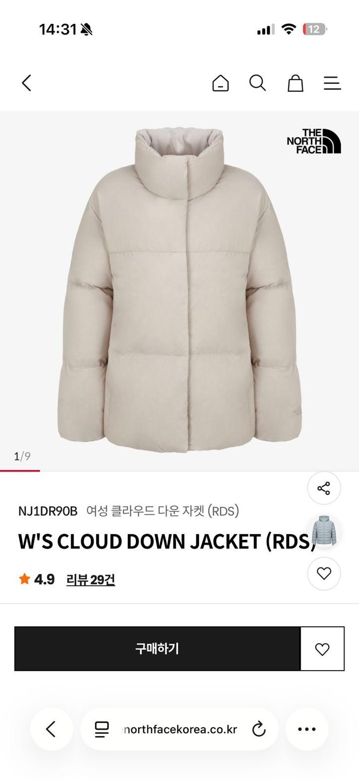 The North Face