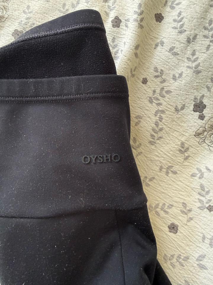 Брюки OYSHO для беременных