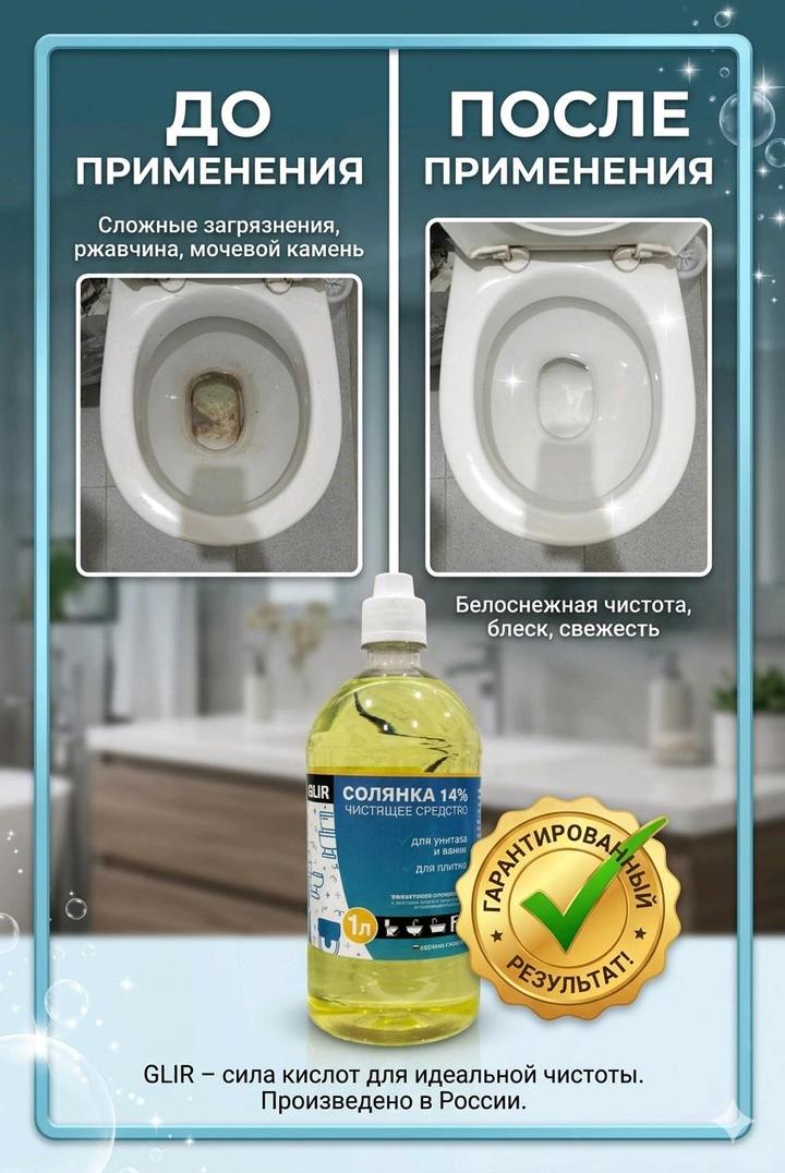 Нет бренда