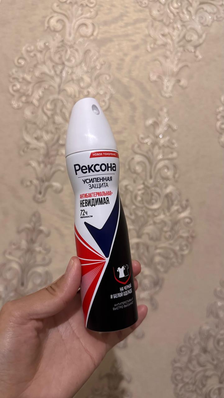 Rexona Антиперспирант