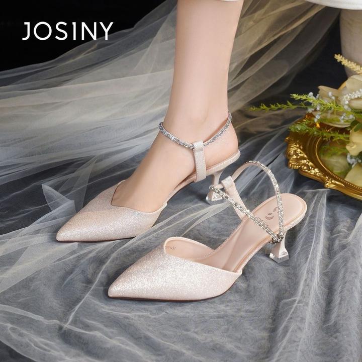 Josiny