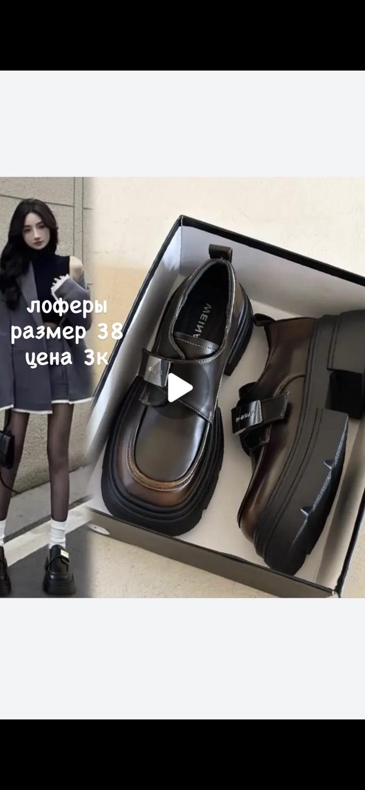 Нет бренда
