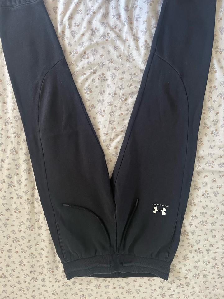 Спортивные брюки Under Armour