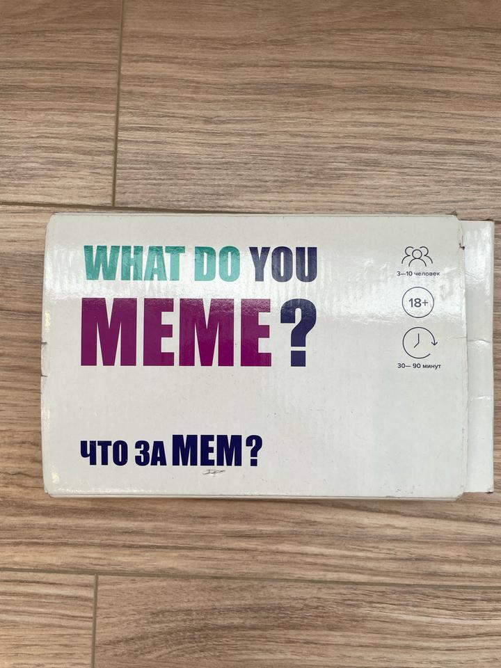 Нет бренда
