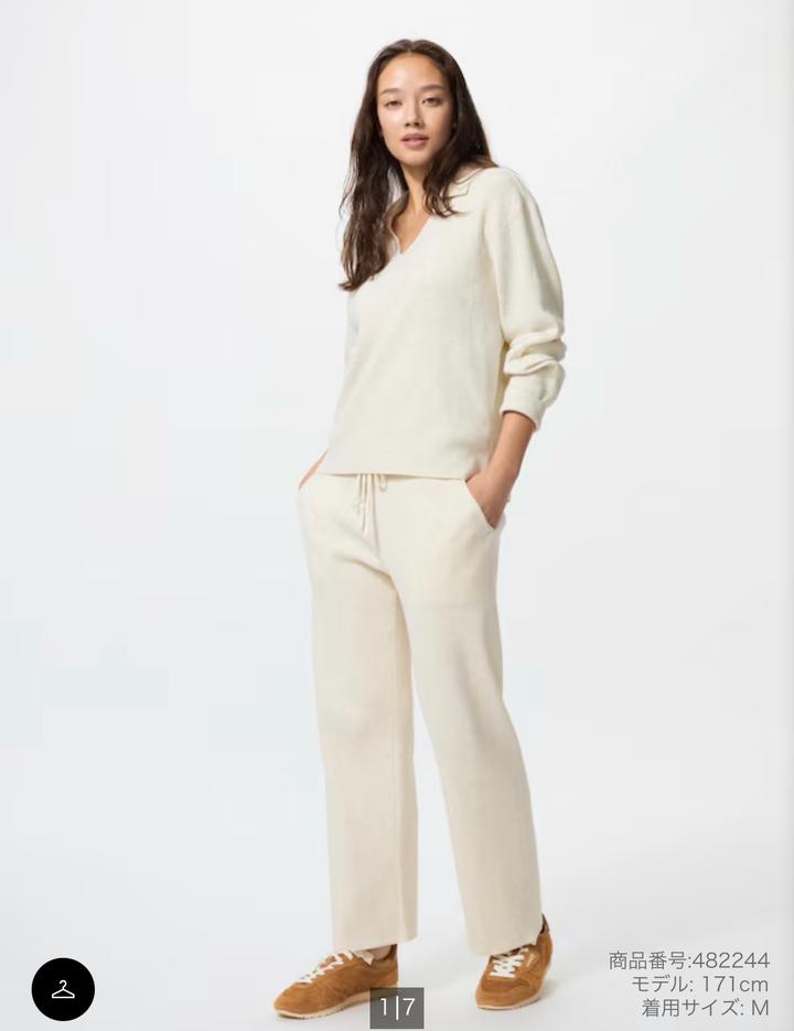 Uniqlo