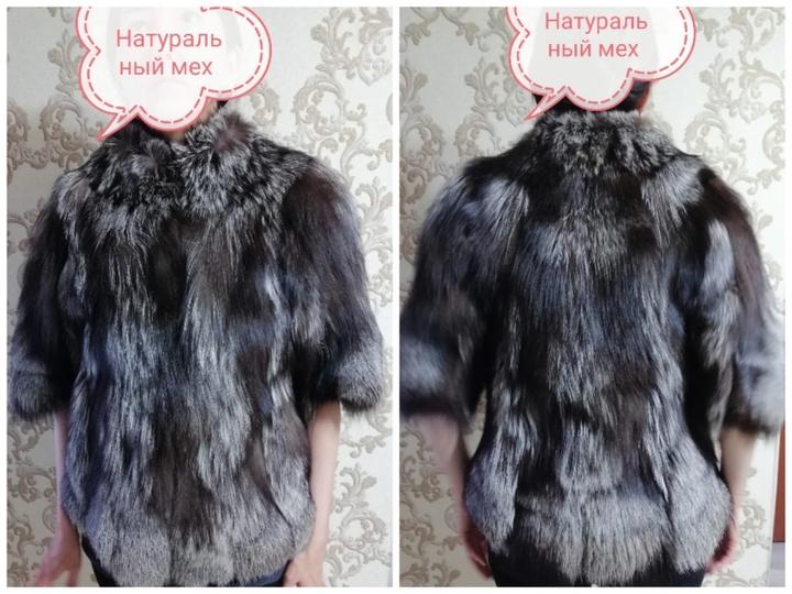 Нет бренда