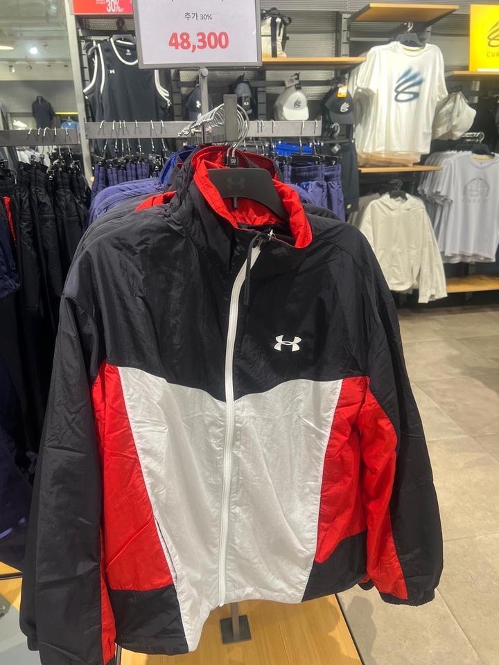 Under Armour