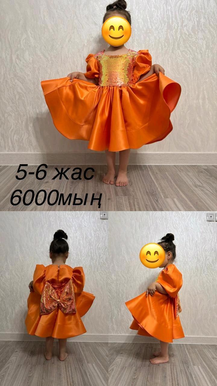 Нет бренда