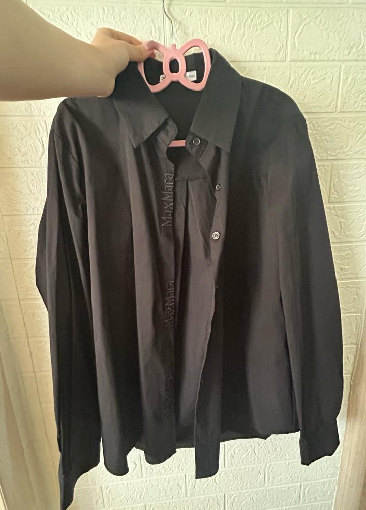Рубашка Max Mara