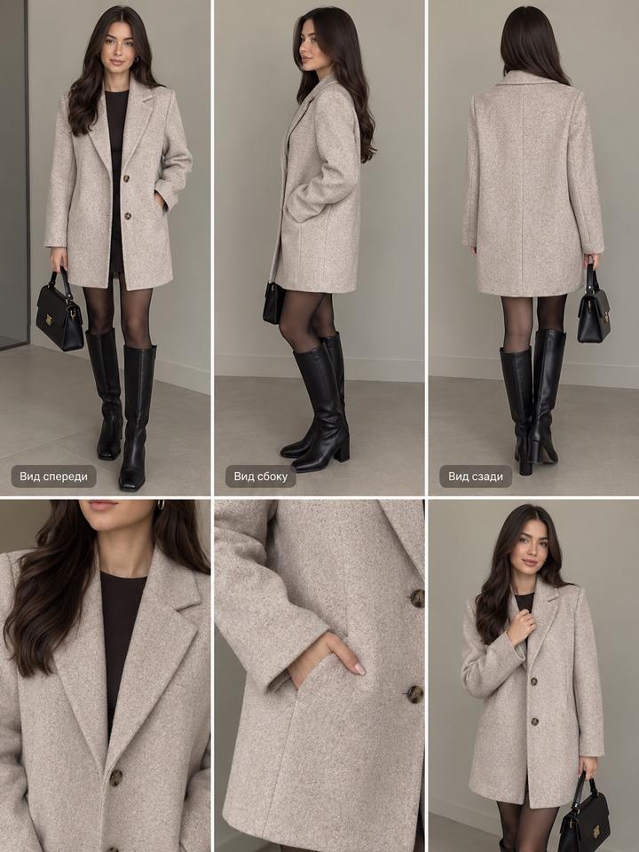 Zara Классическое бежевое пальто