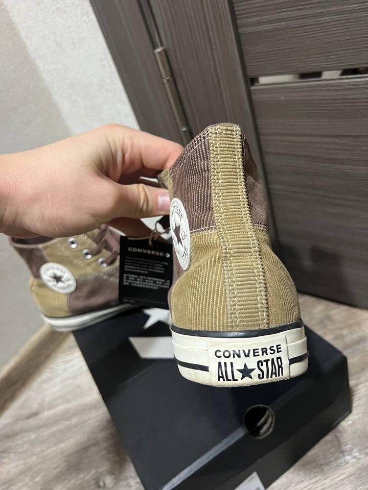 Converse