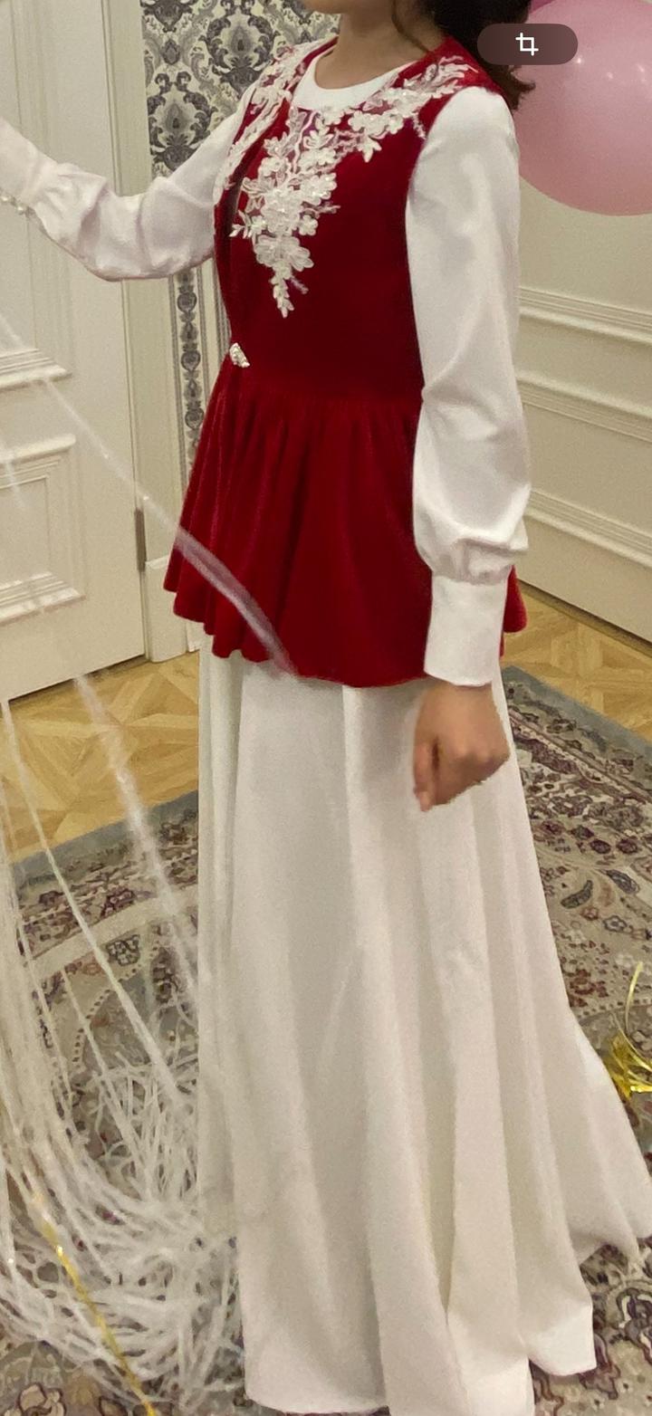 maryam