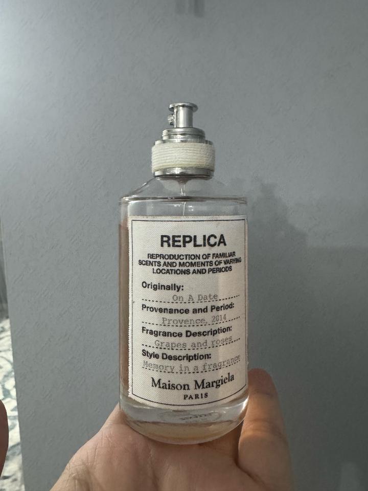 Maison Margiela