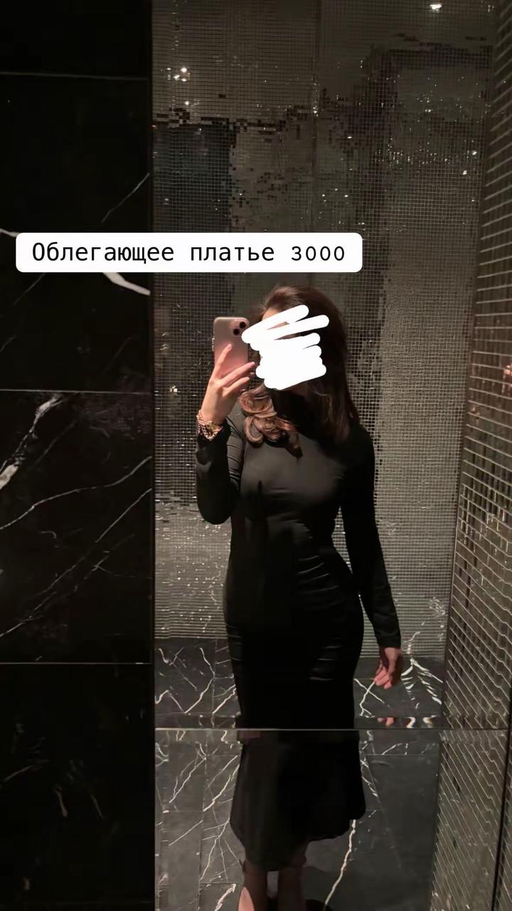 Нет бренда