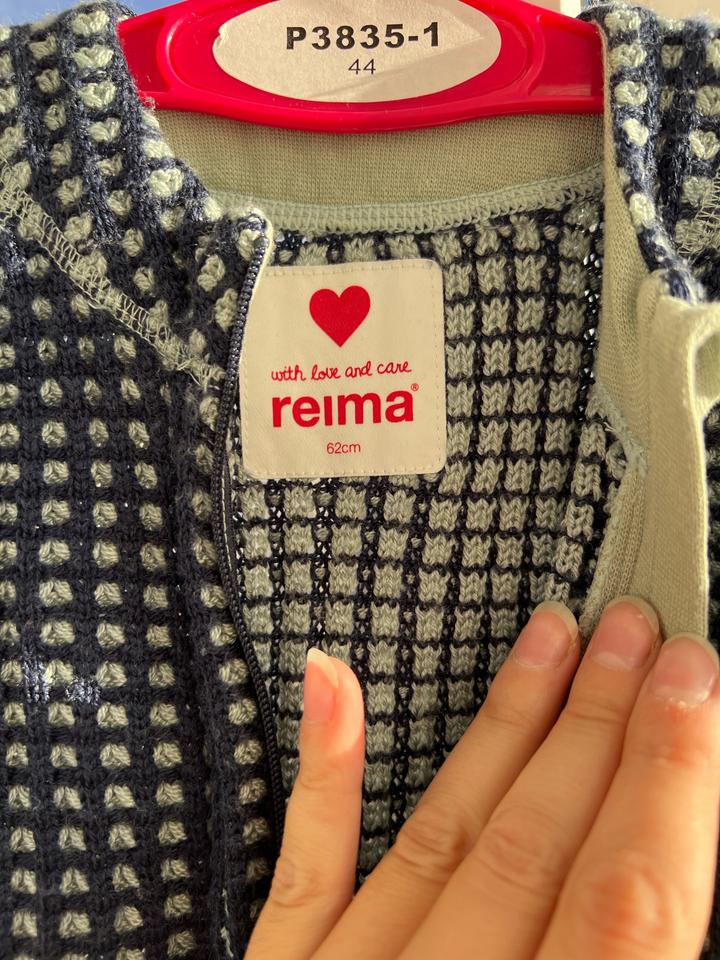 Reima