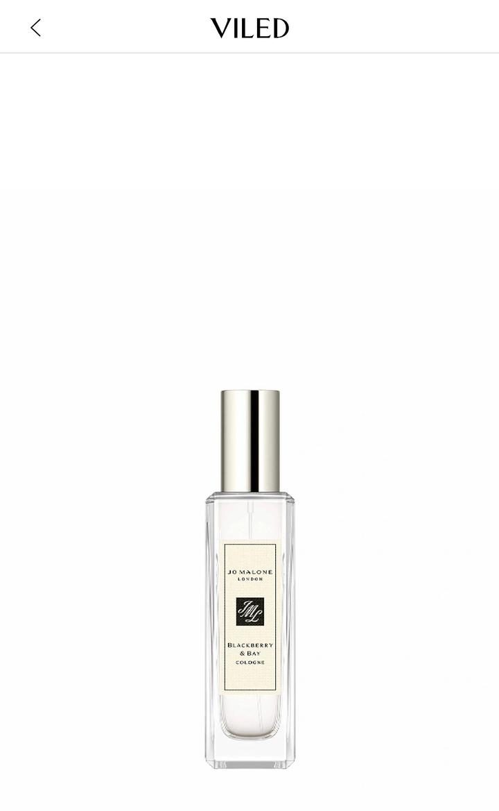 Jo Malone London