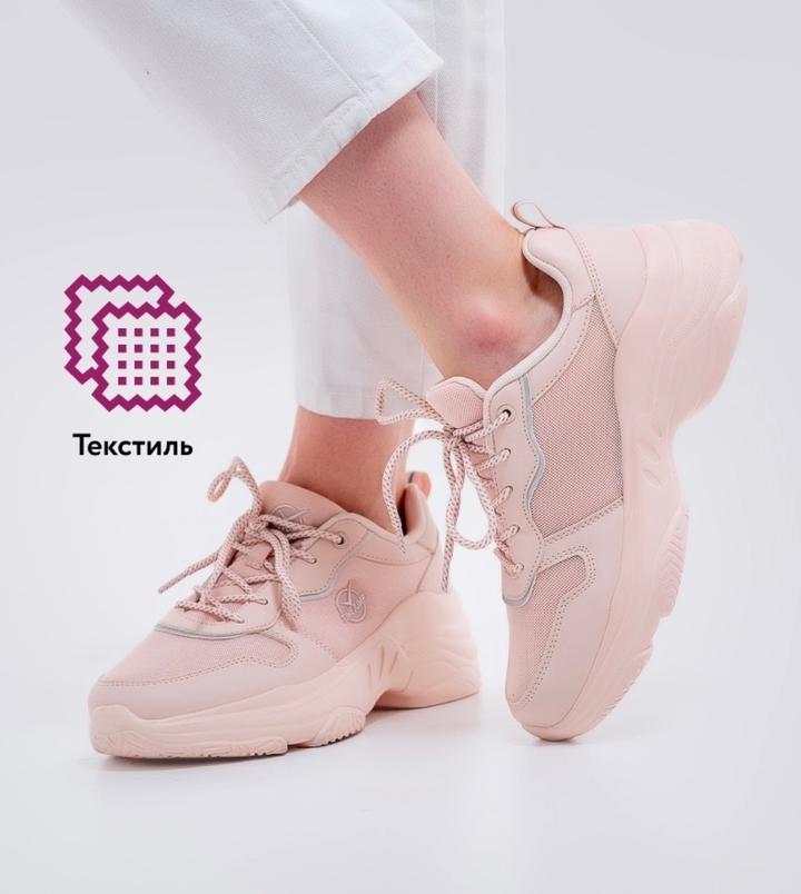 Нет бренда