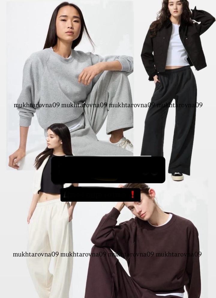 Uniqlo