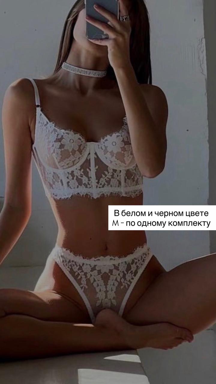 Нет бренда