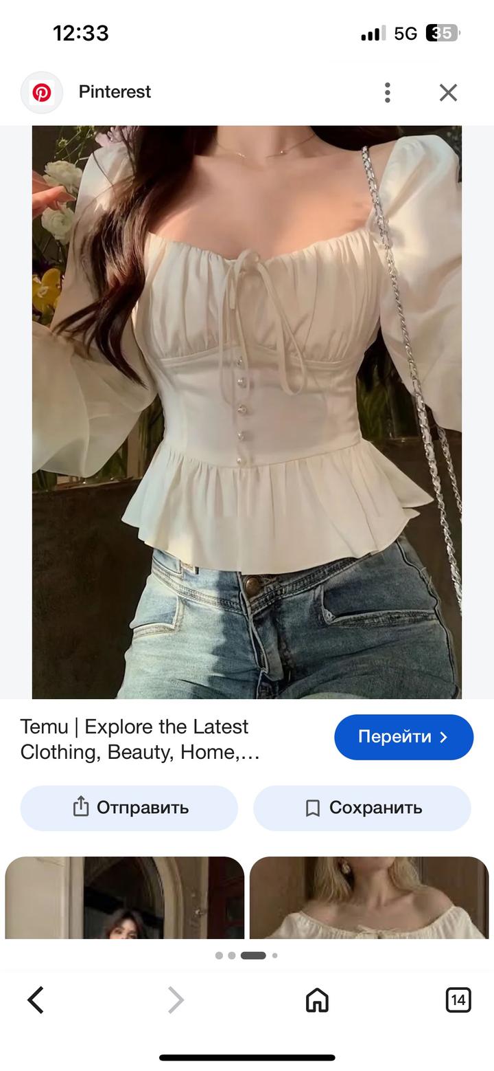 Блуза с корсетной шнуровкой и баской