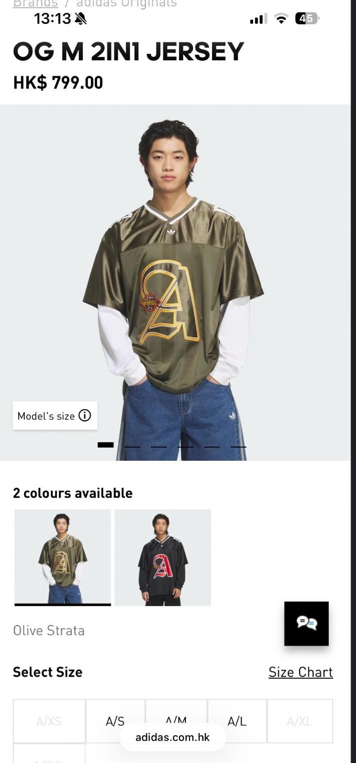 Adidas