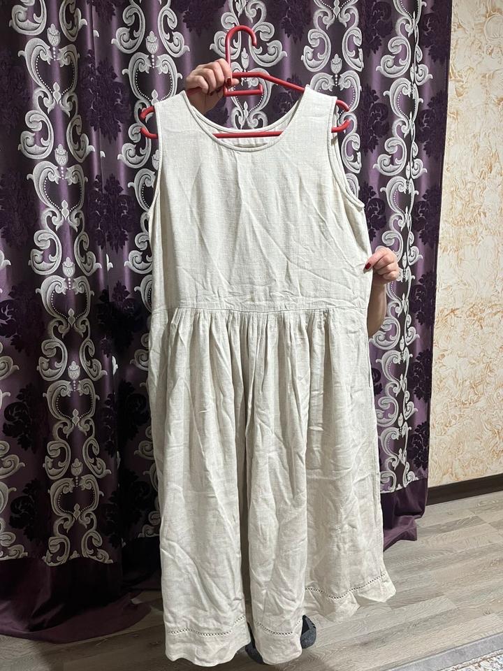Нет бренда