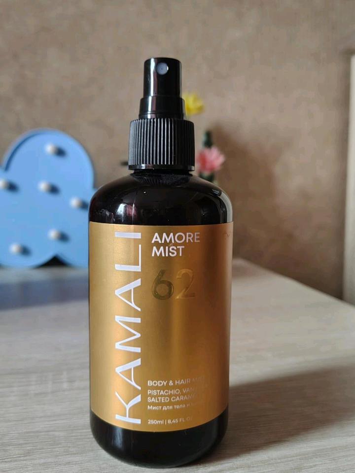 kamali