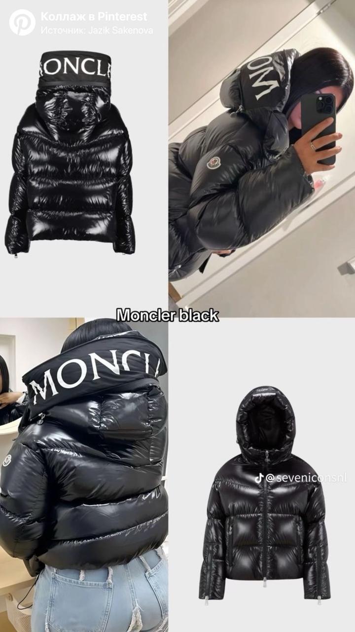 Женский пуховик Moncler