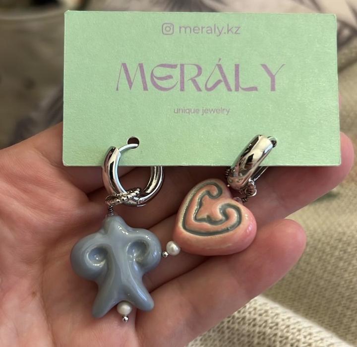 MERÁLY