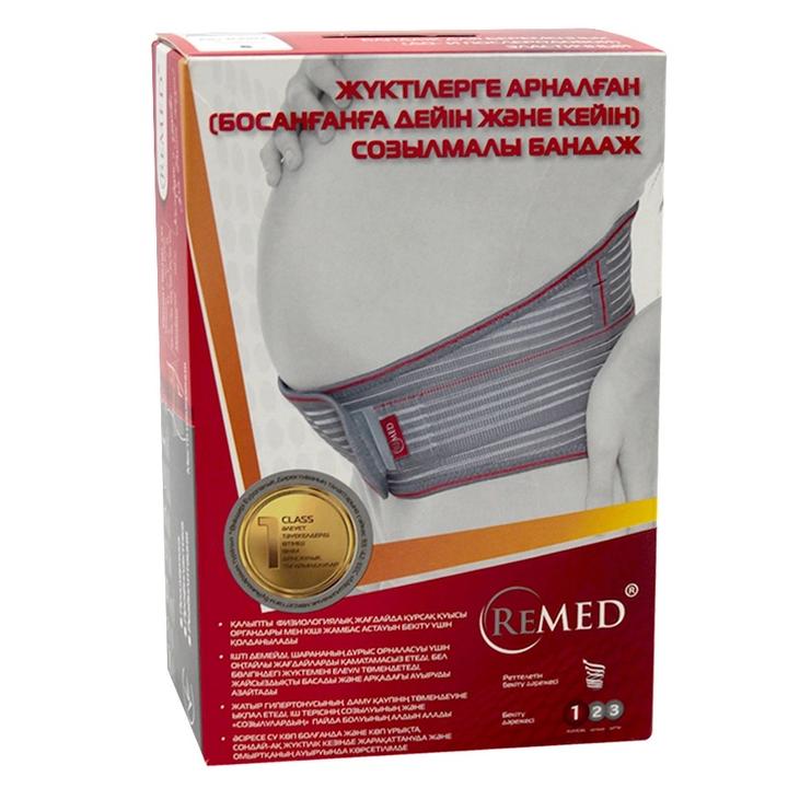 Remed