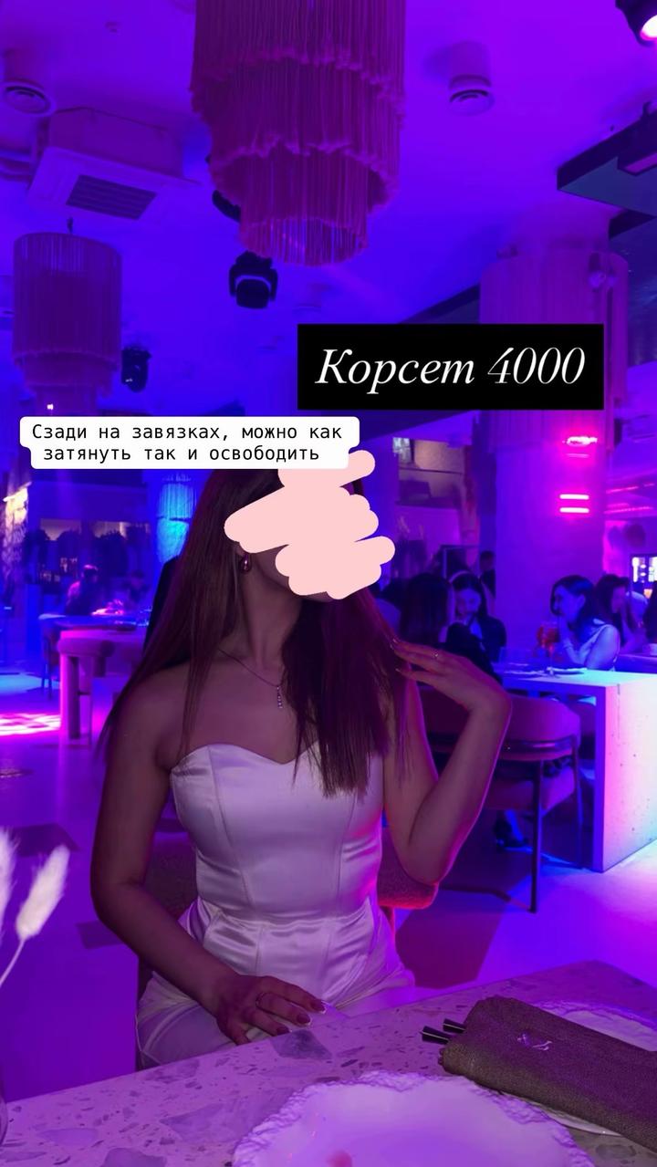 Нет бренда