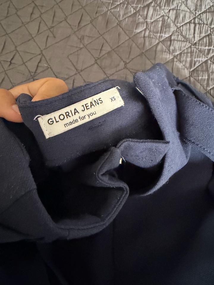 Gloria Jeans