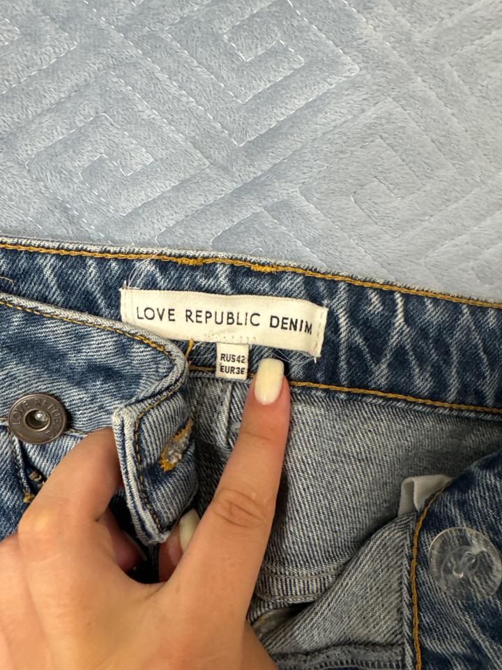 Love Republic
