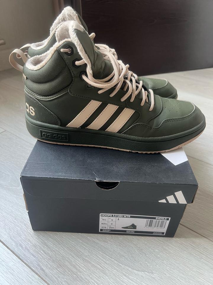 КРОССОВКИ Adidas  BASKETBALL CLASSIC