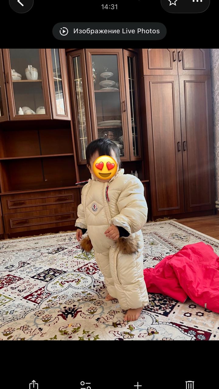 Комбинезон Moncler детский зимний утепленный