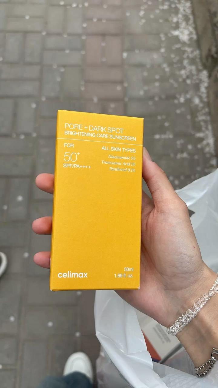 Celimax