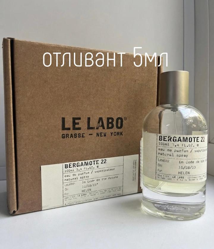 Le Labo