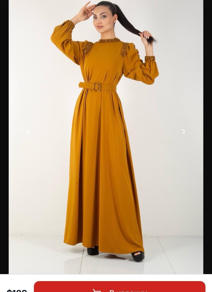 ladiyya
