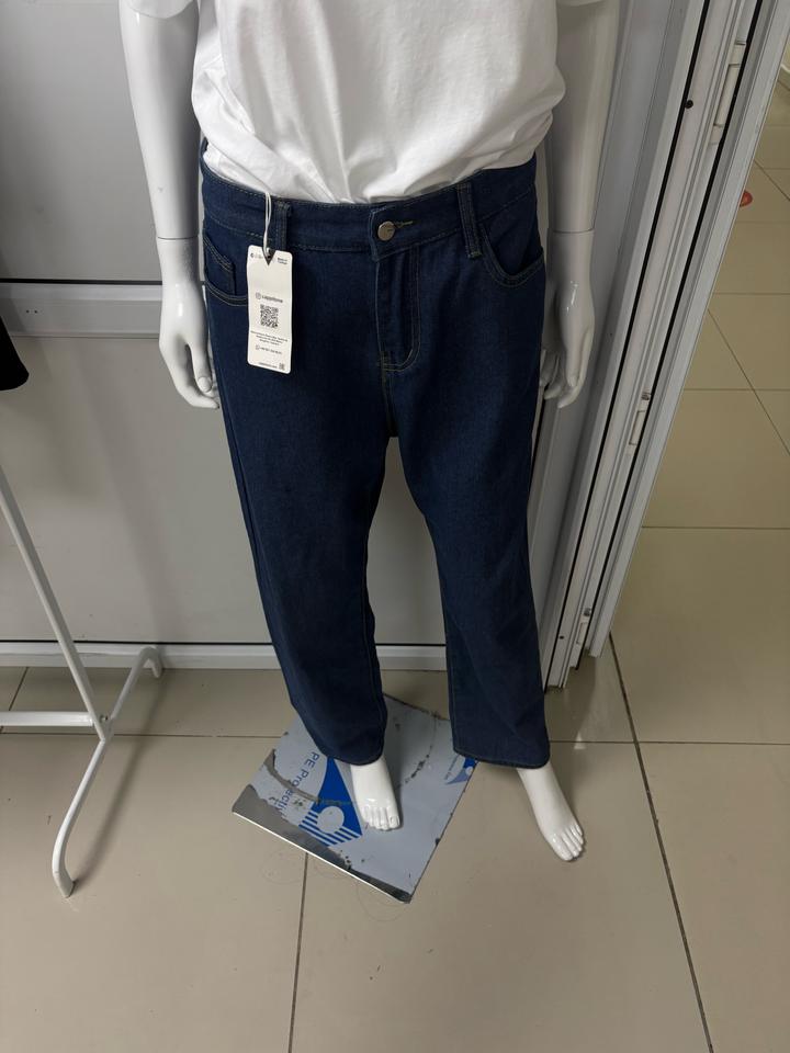 Korea Джинсы