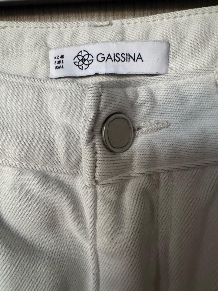 GAISSINA джинсы теплые