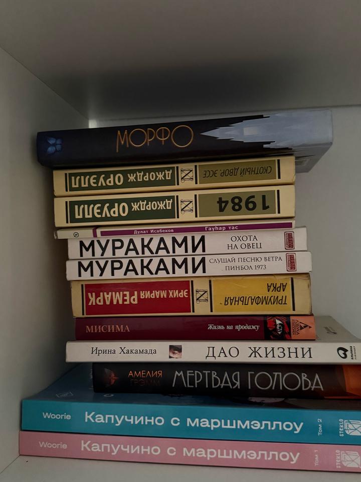 Нет бренда