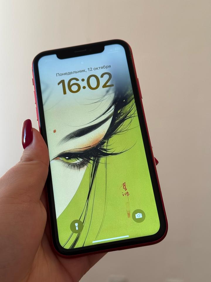 Apple iPhone XR