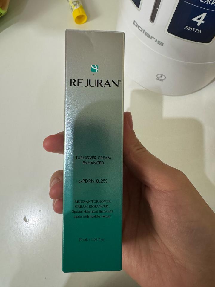 rejuran