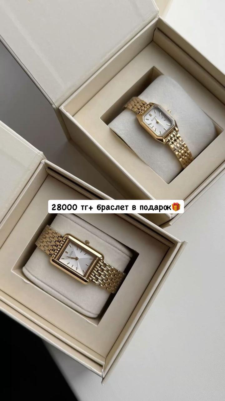 Burker Набор женских часов с браслетом