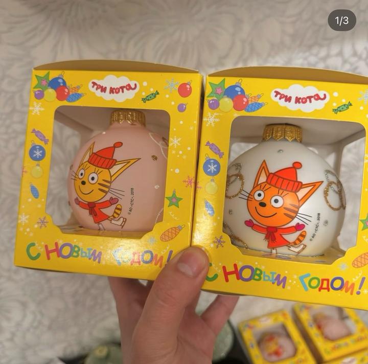 Елочные стеклянные игрушки три кота