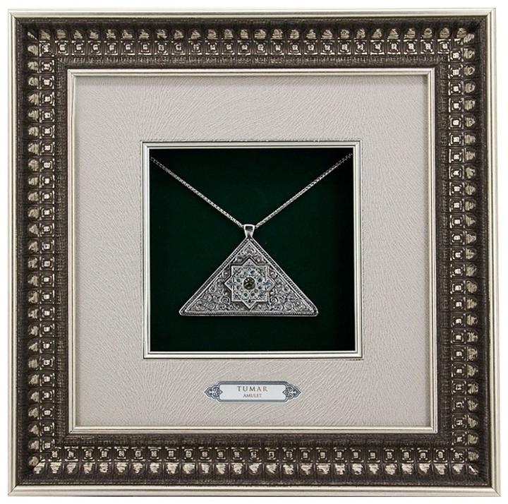 Empire Tumar Amulet 34*34