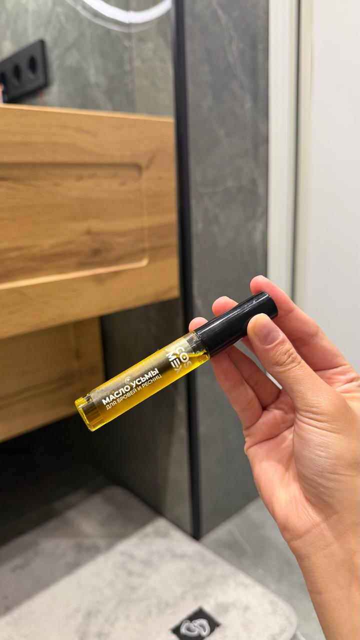 cosmex Масло усьмы для бровей и ресниц